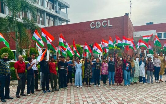 CDCL distributed national flags under Har Ghar Tiranga Yojana to students.